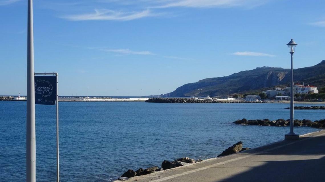 Aretousa Agia Pelagia  Bagian luar foto